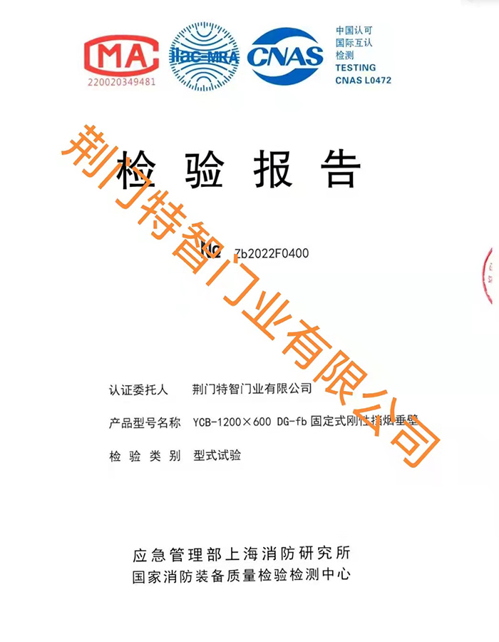 1663127918791118.jpg 1-4.jpg